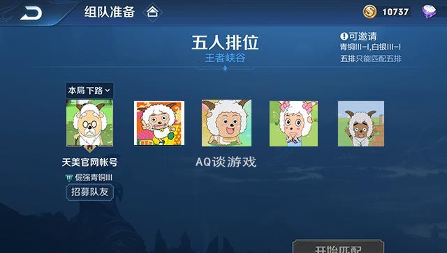 玩家必备教程功夫川麻输赢吗(确实有挂)-知乎
