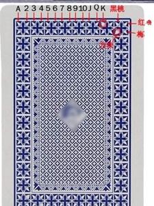 大神教教你！中至万年麻将其实是有挂的(怎么设置会赢)