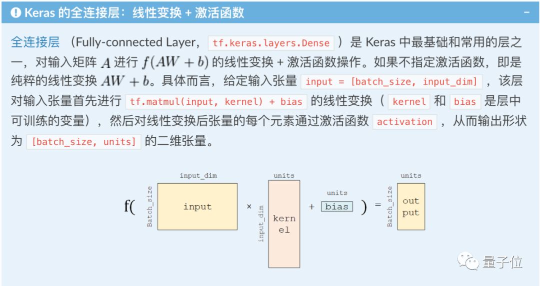 必备攻略！北京麻将机程控器,推荐7个良心渠道