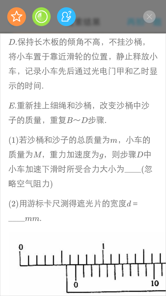 推荐十款！开心十三张有万能挂吗(有输赢规律吗)