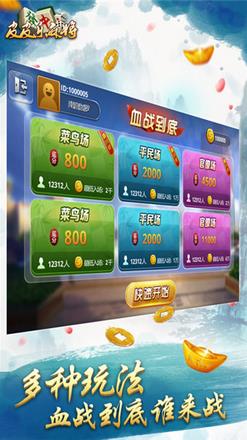 必看盘点揭秘！途游四川麻将有专属神器吗(怎样设置好牌)