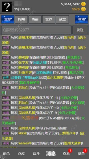 2分钟秒懂！天天九州麻将确实有挂的(胡牌神器有猫腻吗)
