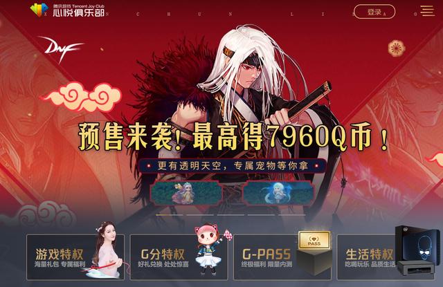 一分钟教你“心悦麻将外卦神器载安装的!其实确实有挂