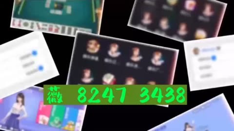 分享玩家攻略！微信上面的牌九链接能破解吗(什么软件可以赢)