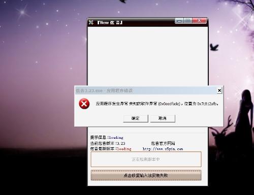 一分钟揭秘！微信小程序天天爱掼蛋确实有挂的(系统故意让你输)