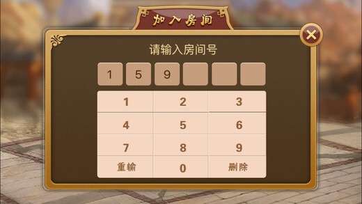 「热点资讯」微乐内蒙麻将挂”详细教程辅助工具