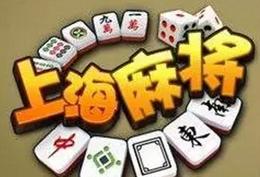 新教你‘‘雀友汇麻将怎么开挂(确实有挂)-知乎