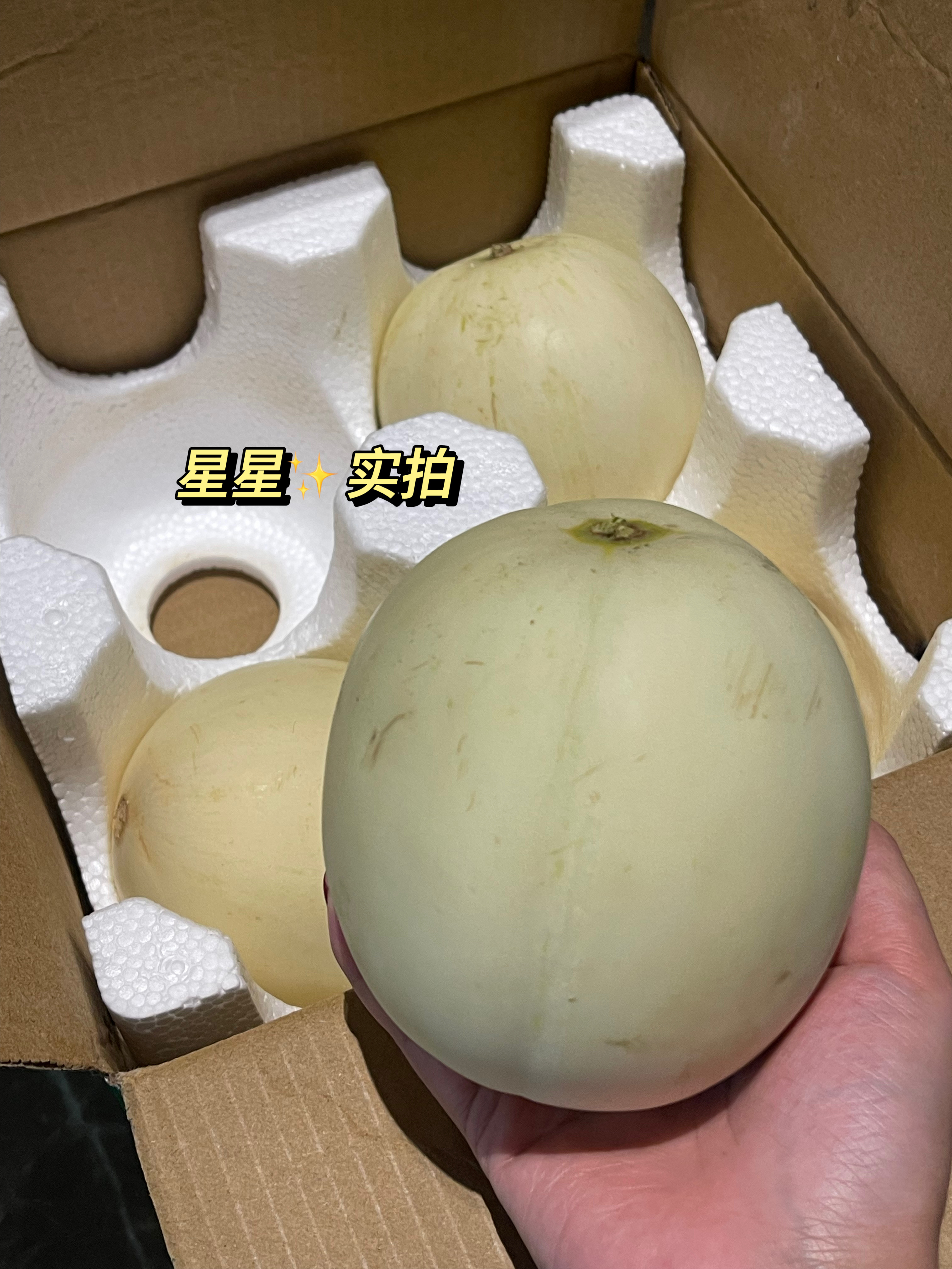 关于“新蜜瓜拼三张怎么装挂”原来有挂-知乎