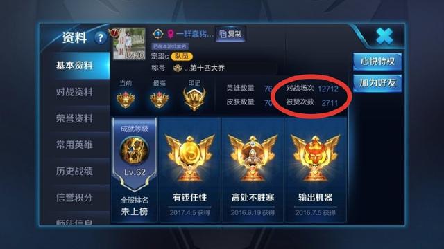 玩家必看！哥哥打大A怎么让系统发好牌(有什么规律吗)