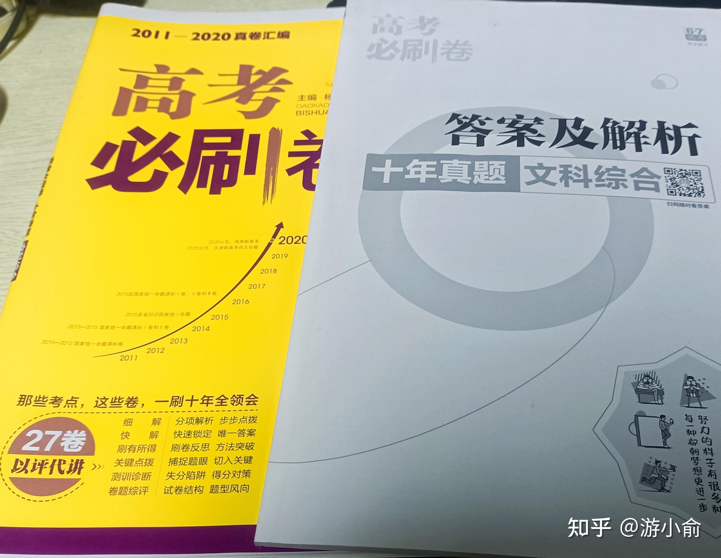 7分钟揭秘！财神十三张怎么设置提高好牌几率(有什么技巧)