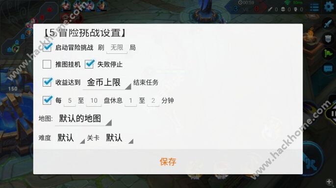 分享决窍“孝感卡五星开挂作!其实确实有挂的