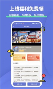 分享玩家攻略！多乐麻将确实有挂的(能设置输赢吗)