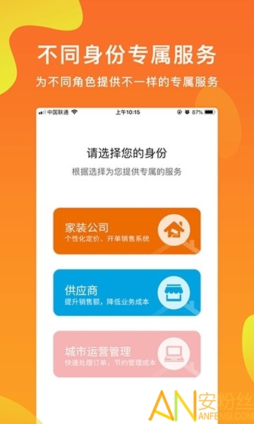 2分钟秒懂！天天贵阳麻将app确实真的有挂(为什么老是输呢)