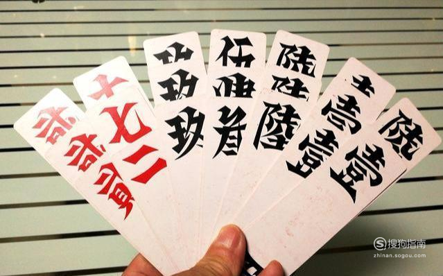 科技通报“跑胡子字牌合集究竟有挂吗&quot;(其实真的有挂)