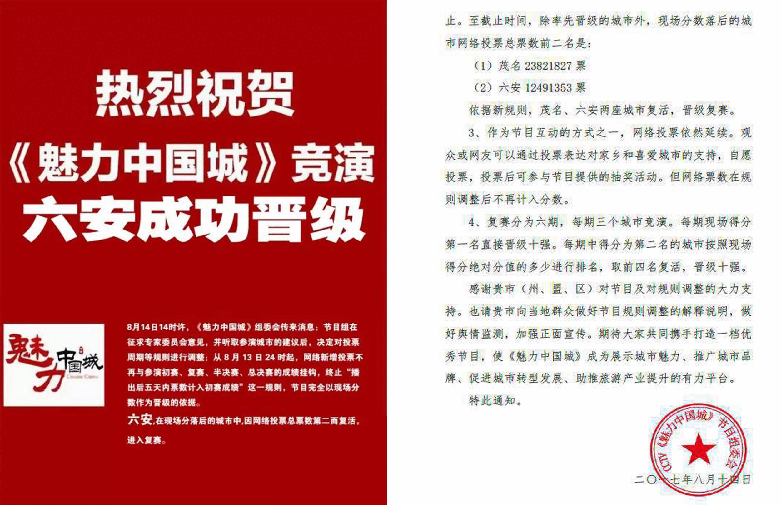 今日重大通报！财神十三张新号稳赢(老是输怎么回事)