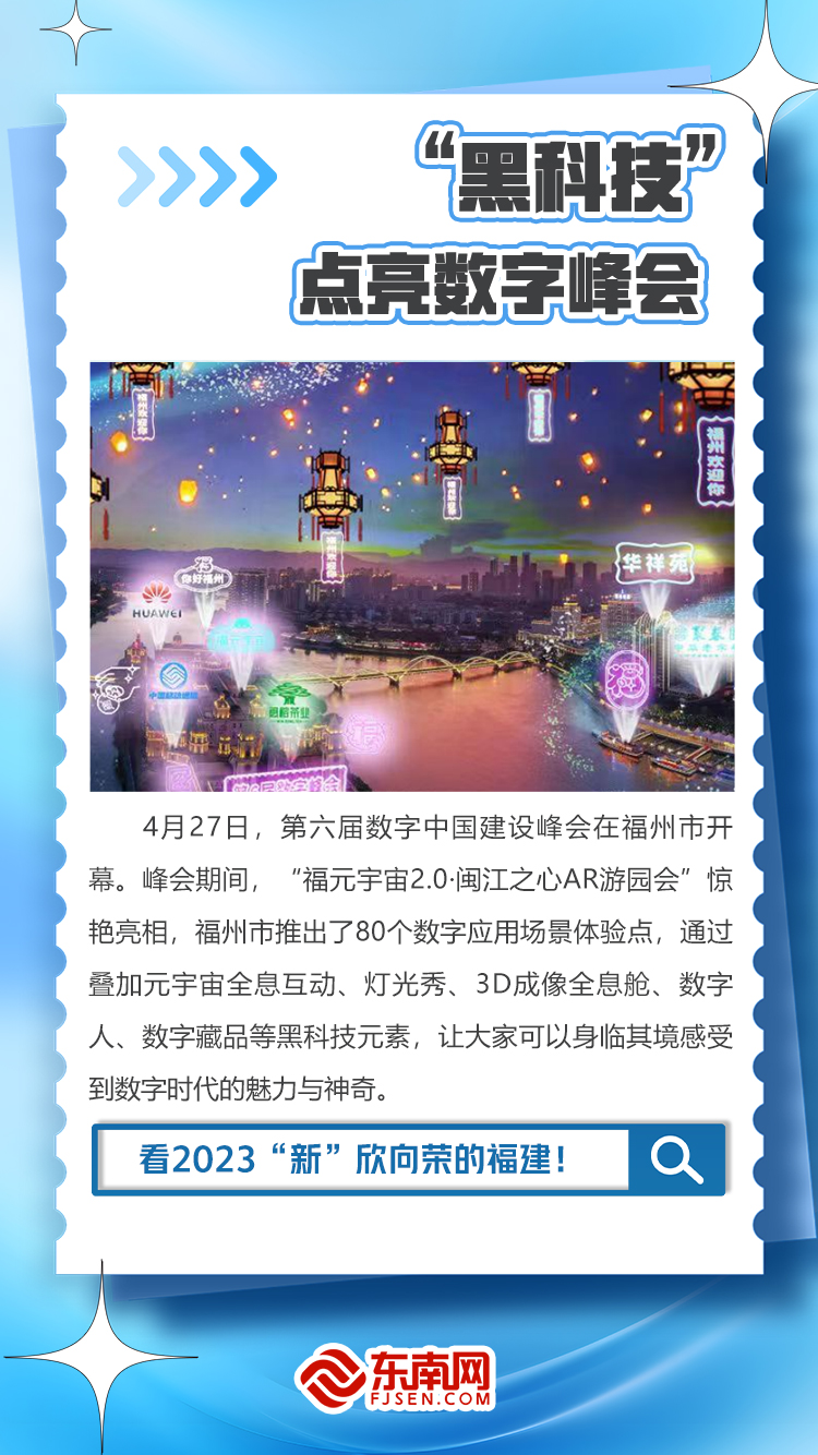 科技通报“天天开心王国有辅助吗”(其实确实有挂)_