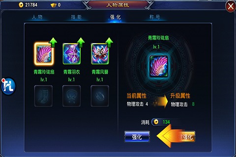 我来教大家！麻友圈2麻将助赢神器(赢的技巧提高胜率)