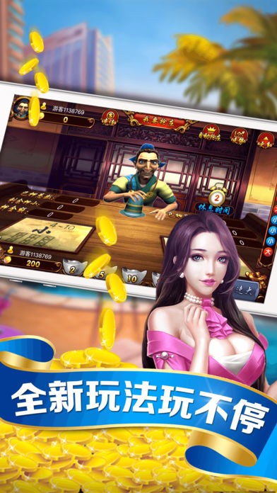 必看盘点揭秘!714棋牌怎么开挂(确实有挂)-知乎