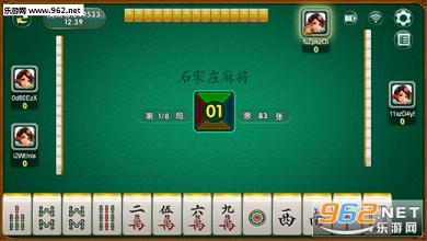 三分钟了解！边锋游戏麻将确实有挂的(怎么赢得多)
