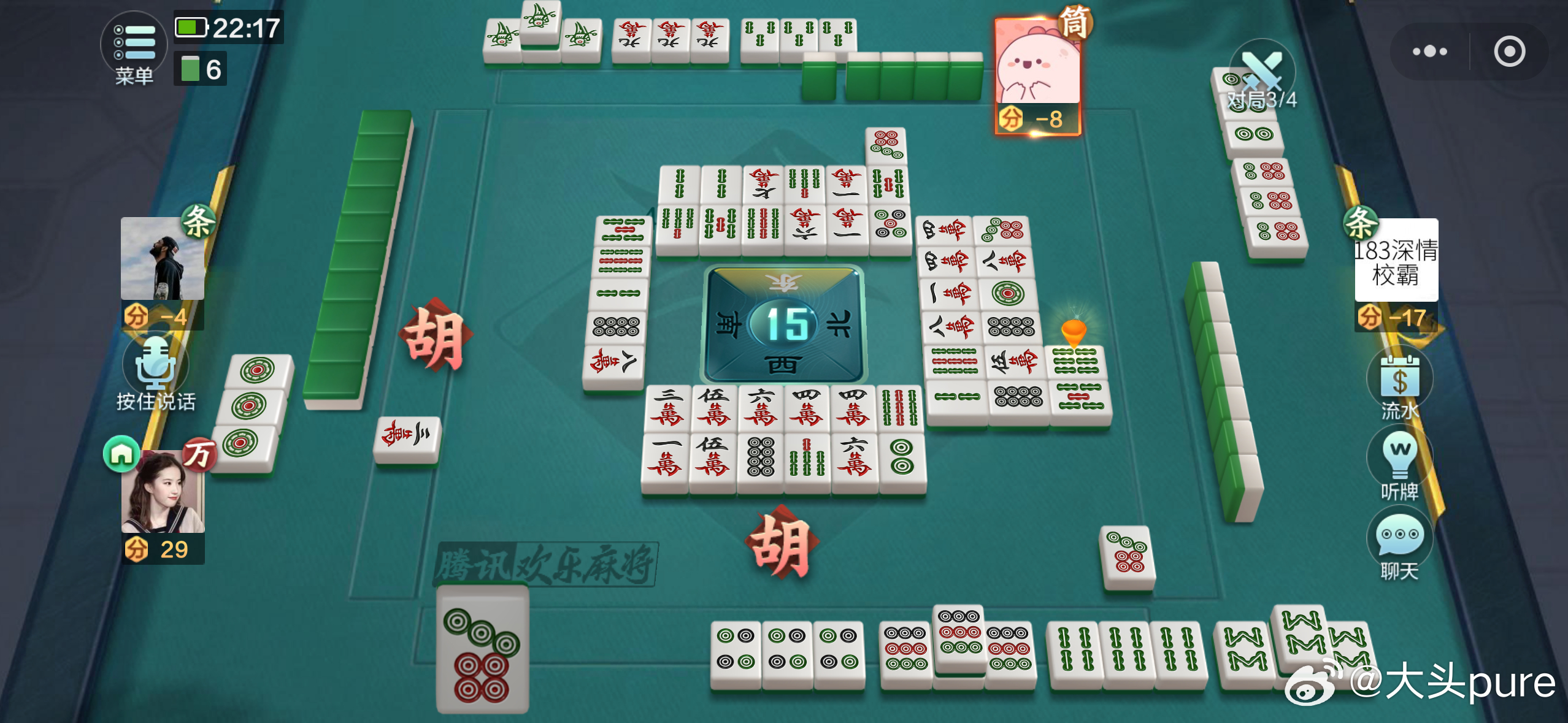 7分钟揭秘！久久麻将确实真的有挂(软挂神器)
