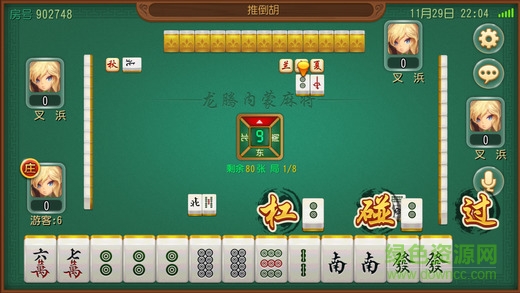 玩家必看攻略！至尊内蒙麻将其实是有挂的(如何才能打赢)