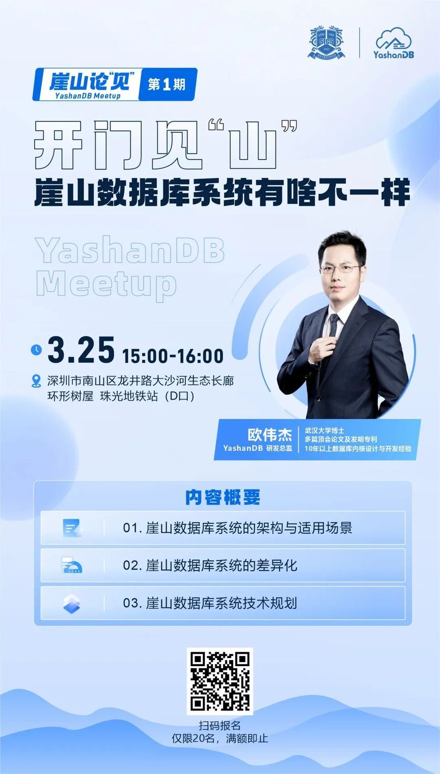 推荐一款“山峰在线到底能开挂吗”开挂详细教程