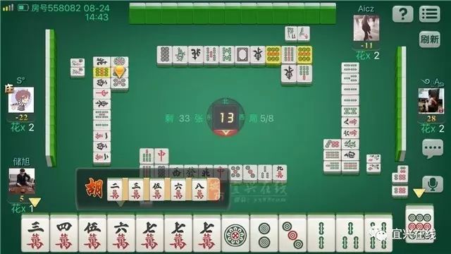 厉害了！兴动互娱麻将确实有挂的(怎么才有好牌)