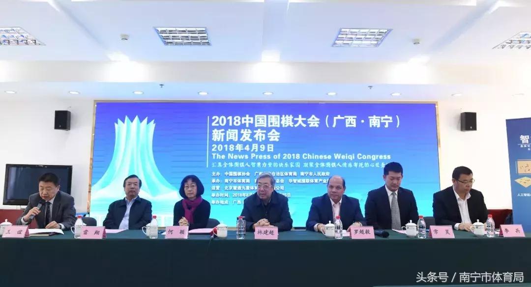 玩家必备教程九星广西棋牌有开挂软件吗!其实确实有挂