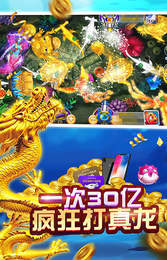 分享决窍“微信青龙大厅游戏开挂方法-哔哩哔哩 