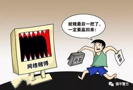 玩家必备十款！大唐山西麻将确实真的有挂(怎么提高赢牌率)