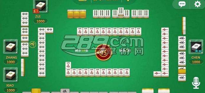 推荐十款！闲逸手机麻将铺牌器购买(到底是不是有挂)