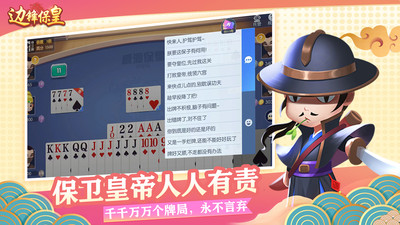 玩家必备教程边锋保皇透视开挂软件-哔哩哔哩 