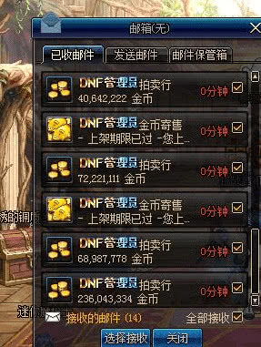 玩家必看科普！0759湛江麻将确实真的有挂(如何提高胜率)