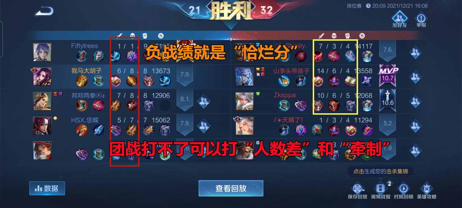 3分钟教你科普“微信上的玄灵大厅怎么开挂!其实确实有挂的