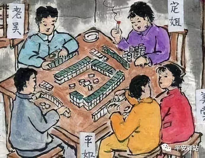 玩家必备攻略！全民内蒙古麻将确实真的有挂(怎么老输必备神器)