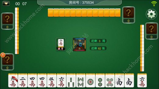 玩家必看科普！天天麻将川南版可以看到对方的牌吗(怎么提高好牌率)