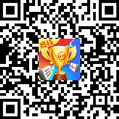 (2分钟介绍)“小程序雀神麻将怎么能赢的”(确实是有挂)-哔哩哔哩