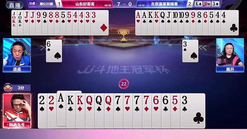 分享决窍“填大坑可以开挂吗(确实有挂)-知乎