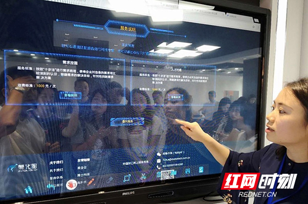 科技通报“溜溜开心互娱有没有挂透视挂”原来确实有挂-知乎