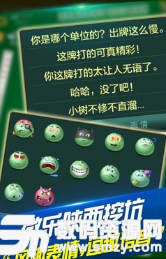 必看盘点揭秘!微信微乐陕西挖坑透视挂-哔哩哔哩 