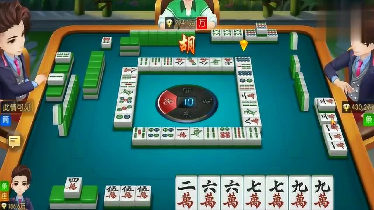 重大通报！手机上血战麻将怎么赢得多(容易胡牌的技巧)