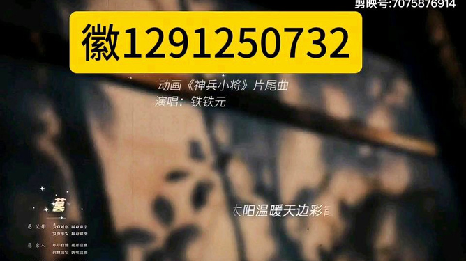 (2分钟介绍)“微乐陕西三代可不可以开挂看穿”(确实是有挂)-哔哩哔哩