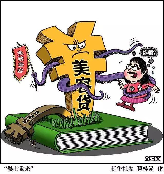 科技通报“福建天天开心十三水有没有挂&quot;(真的有挂)