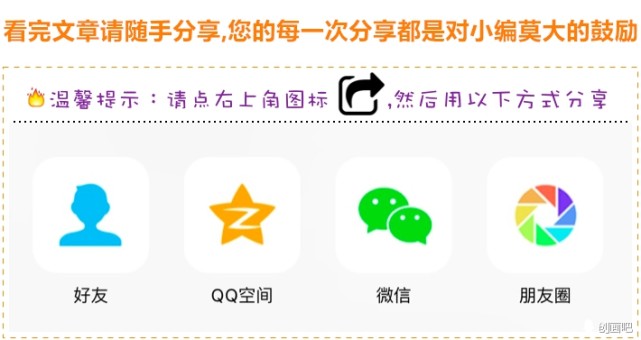 一分钟揭秘！微乐填大坑小程序辅助工具(怎么设置会赢)