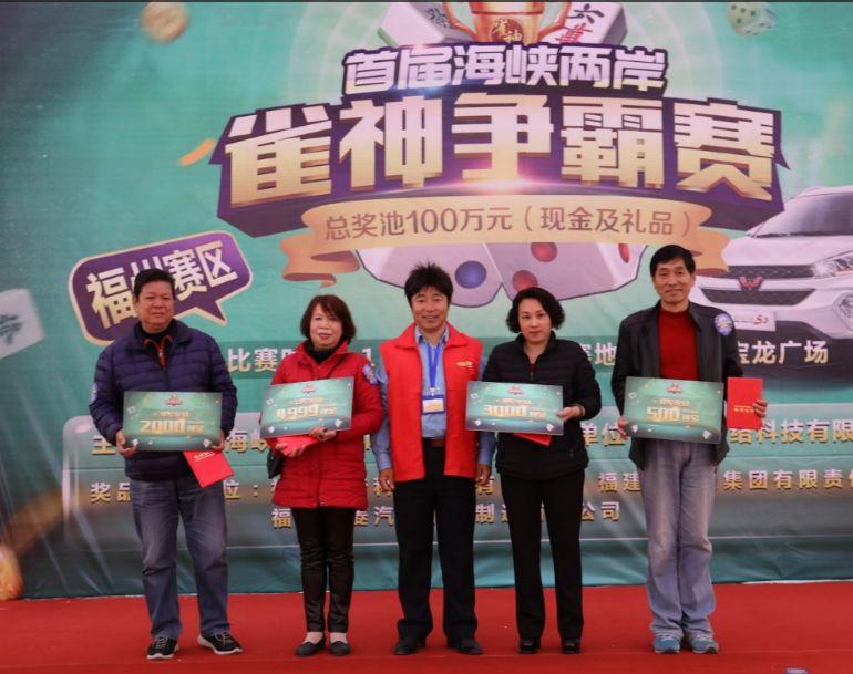 三分钟了解&quot;雀神麻将有挂视频!其实确实有挂的