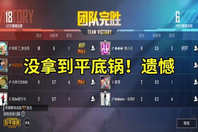 推荐一款“卡农大厅到底有挂吗”(玩家必赢神器)
