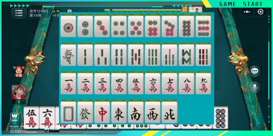 玩家必备！天天川南麻将其实是有挂的(怎样增加胜率)