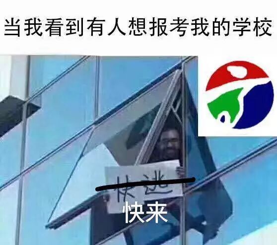 详细说明“科乐天天踢可以开挂!其实确实有挂