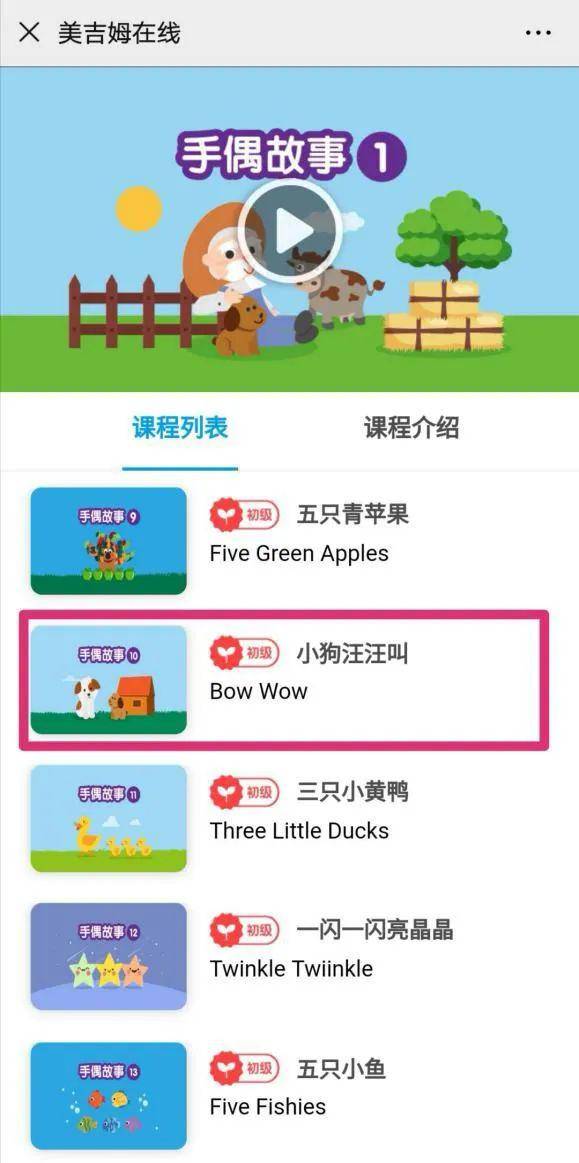 介绍十款！微乐填大坑辅助器(怎么样来好牌)