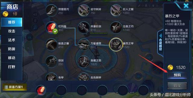 胜率设置方法！小程序麻将怎么设置才能赢(如何才能打赢)